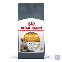 غذای خشک گربه هیر اند اسکین رویال کنین 10 کیلوگرم Royal Canin Hair and Skin
