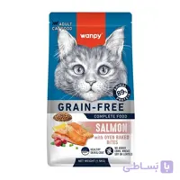 غذای خشک گربه بالغ با طعم مرغ ونپی 1.5 کیلوگرم Wanpy Adult Cat Dry food