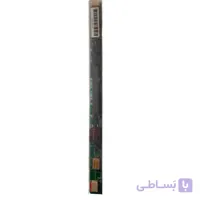 های ولتاژ لپ تاپ سونی Sony PCG-7D2L