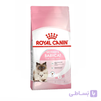 غذای خشک گربه مادر و بچه رویال کنین 2 کیلوگرم Royal Canin Mother and Baby