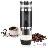 دستگاه اسپرسو ساز شارژی قابل حمل مدل Blue Fire Portable Espresso Maker BF 2-26