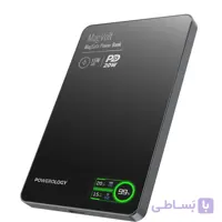 پاور بانک بی‌سیم 20 وات پاورولوجی مدل Mag volt ظرفیت 10000 میلی آمپر ساعت