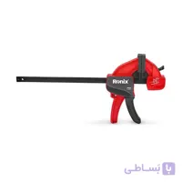 پیچ دستی فشاری فانتزی 15 سانتی رونیکس مدل RH-7502