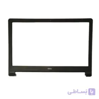 قاب جلو ال سی دی لپ تاپ دل Dell Vostro 2520
