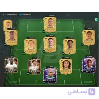 تیم آماده FC26