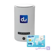 مودم 5G/4G دی یو مدل DU KJ33 به همراه سیم کارت همراه اول 3 گیگ سه ماهه