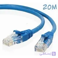 کابل شبکه 1 متری آیفورتک Ifortech Cat5 IF-1M