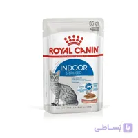 پوچ گربه عقیم شده ایندور رویال کنین 85 گرم Whiskas Pouch