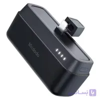 پاوربانک مک دودو مدل MC 6282 ظرفیت 5000 میلی آمپر ساعت