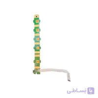 برد پاور لپ تاپ توشیبا Toshiba Satellite Pro S 750 Series