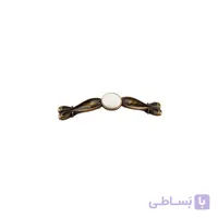 دستگیره کابینت و کمد دوپیچ ملونی مدل ML302