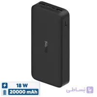 پاوربانک مدل Redmi ظرفیت 20000 میلی آمپرساعت