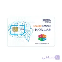 سیم کارت اینترنت شاتل موبایل 7 گیگابایت یک روزه