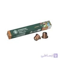 کپسول قهوه استارباکس هاوس بلند لانگو شدت 8