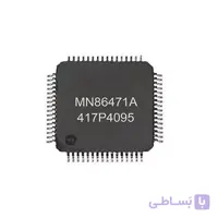 آی سی HDMI سونی مدل Playstation 4 FAT کد MN86471A