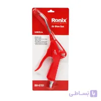 تفنگ بادپاش مگا رونیکس مدل RH-6701