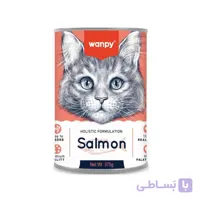 کنسرو گربه با طعم ماهی سالمون ونپی 375 گرم Wanpy Canned