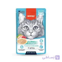 پوچ گربه بالغ با طعم ماهی تن و میگو ونپی 70 گرم Wanpy Pouch