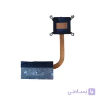 هیت سینک لپ تاپ مدل Toshiba DynaBook Satellite B554/M
