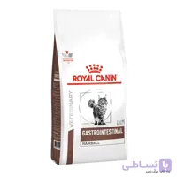 غذای خشک گربه درمانی رویال کنین سلامت گوارش بسته 2 کیلویی  Royal Canin Gastrointestinal Hairball
