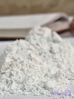 پودر تالک