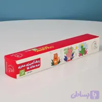 رنگ آمیزی متری + سه ساله ها