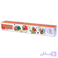 رنگ آمیزی متری+چهارساله ها