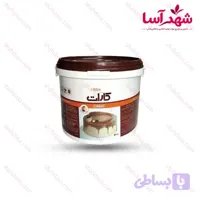 کارات کاور فندقی 6 کیلویی گلنان