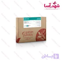 روغن مارگارین آریستو نان گلنان