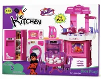 ست آشپزخانه ۷۱ قطعه / Cooking Set