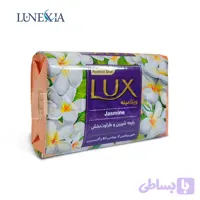 صابون لوکس حاوی ویتامین با رایحه گل سفید 90 گرمی بسته 1 عددی