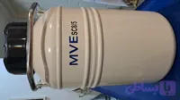 کانتینر ۸ لیتری MVE