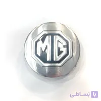 کاپ رینگ ام جی MG کد 032 مدل نقره ای (یک عدد)