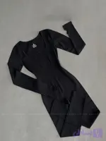 اورال کبریتی مشکی