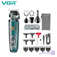 ماشین اصلاح چندکاره VGR V-102 اصلی