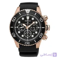 ساعت مچی سیکو پراسپکس ایر دایور || Seiko Air Diver Prospex Chronograph