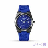 ساعت مچی تیسوت PRX آبی || Tissot Blue PRX wrest Watch