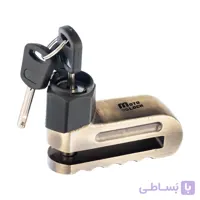 قفل دیسک موتورسیکلت موتولاک مدل درپوش دار