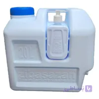 گالن 20 لیتری شیردار زیباسازان مدل کاراکال
