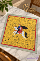 رومیزی مربع آستردار طرح شاهزاده خردلی