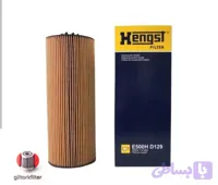 فیلتر روغن E500 برند هنگست