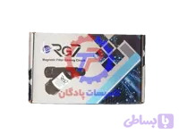 سختی گیر مغناطیسی (فیلتر مدار گرمایش) RG7