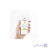 ضدآفتاب گرین مایلد آپ سان پلاس دکتر جی حجم 40 میلی لیتر