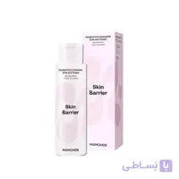 نرم کننده پوست سرامید پروبیوتیک ماموند، ۲۰۰ میلی لیتر