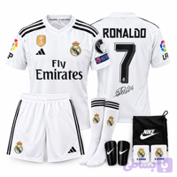 پک سورپرایزی CR7 رونالدو شماره ۷ | کیت اول رئال مادرید ۲۰۱۶ کودک