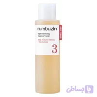 تونر اسنس روشن کننده نامبوزین شماره 3 | NUMBUZIN No.3 Super Glowing Essence Toner