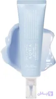 کرم آبرسان آکوا دکتر التیا | Dr. Altia Aqua Moisturizing Cream