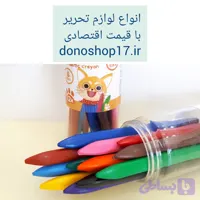 مداد شمعی قابل شستشو – بسته ۱۲ رنگ با بسته‌بندی استوانه‌ای