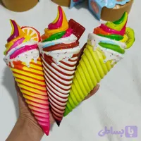 فیجت اسکویشی بستنی قیفی بزرگ