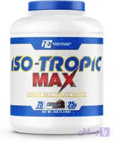 پروتئین وی ایزوله رونی کلمن مدل Iso-Tropic Max - وزن ۲.۲۷ کیلوگرم